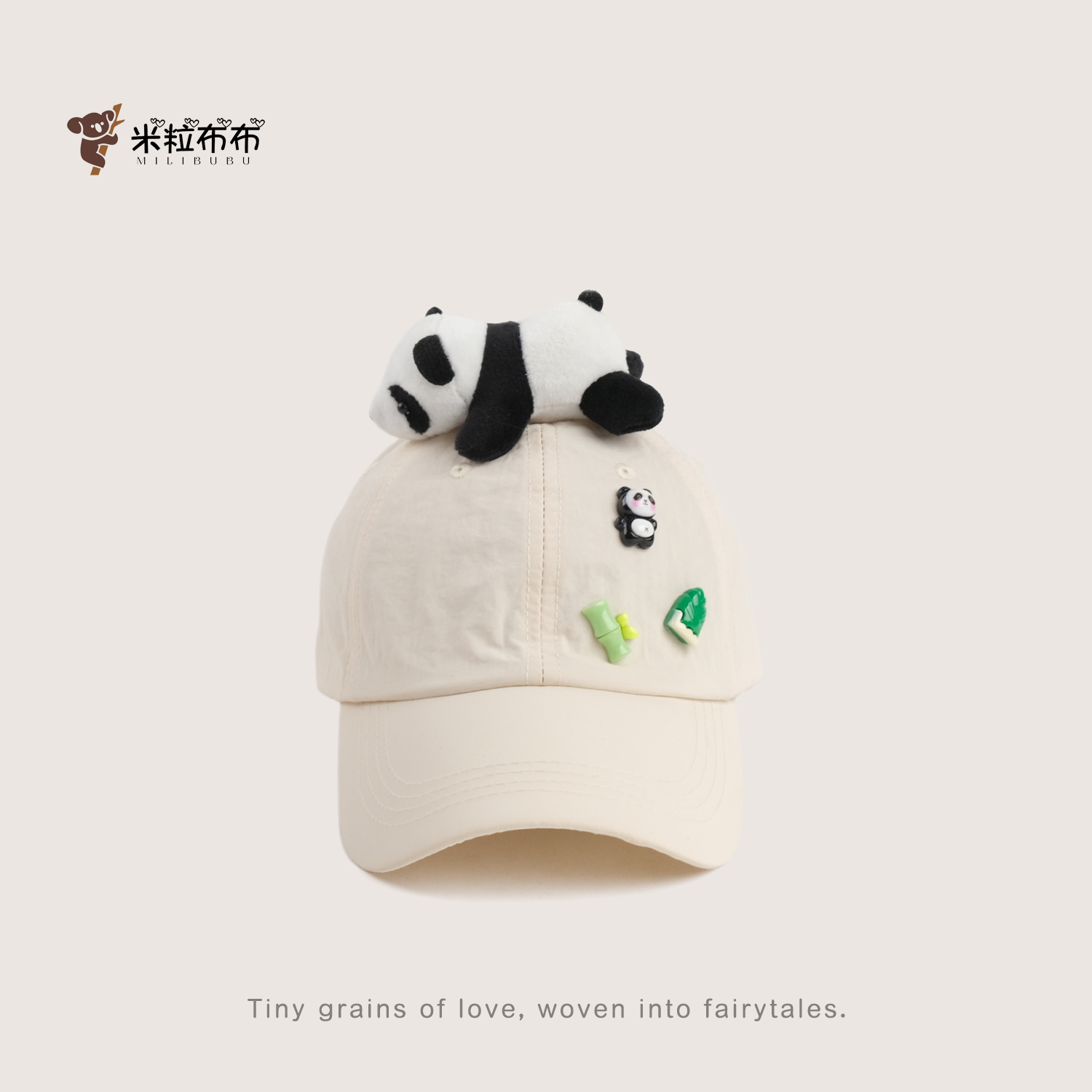 儿童帽子男宝可爱熊猫公仔棒球帽