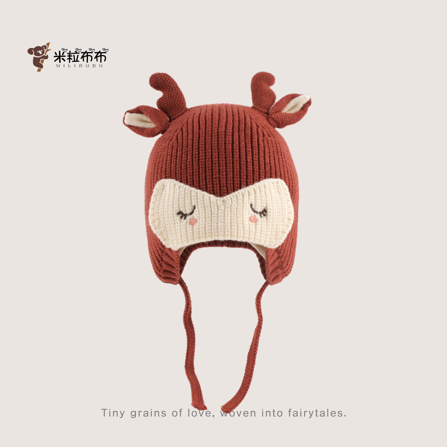 儿童帽子秋冬鹿角卡通护耳针织帽