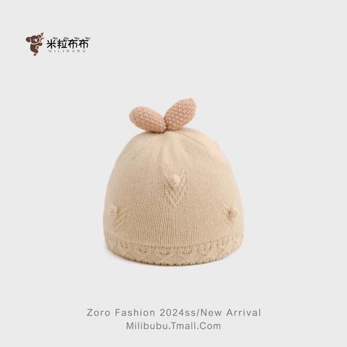 婴儿帽子秋冬双层针织帽宝宝0-3个月护囟门胎帽新生儿韩版包头帽