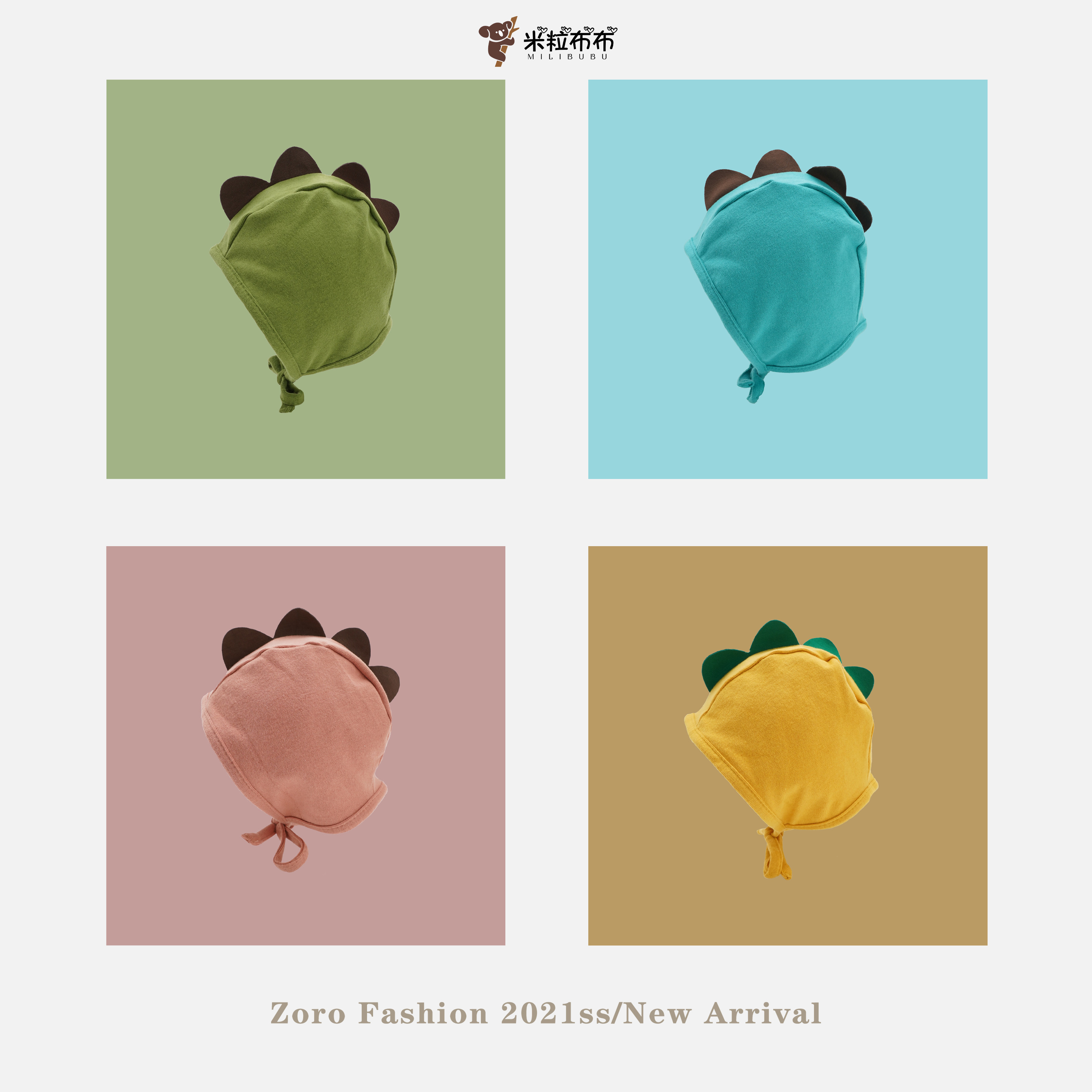 萌萌哒小恐龙~ins婴儿帽子韩国男宝宝超萌春秋薄款0-6个月护耳帽