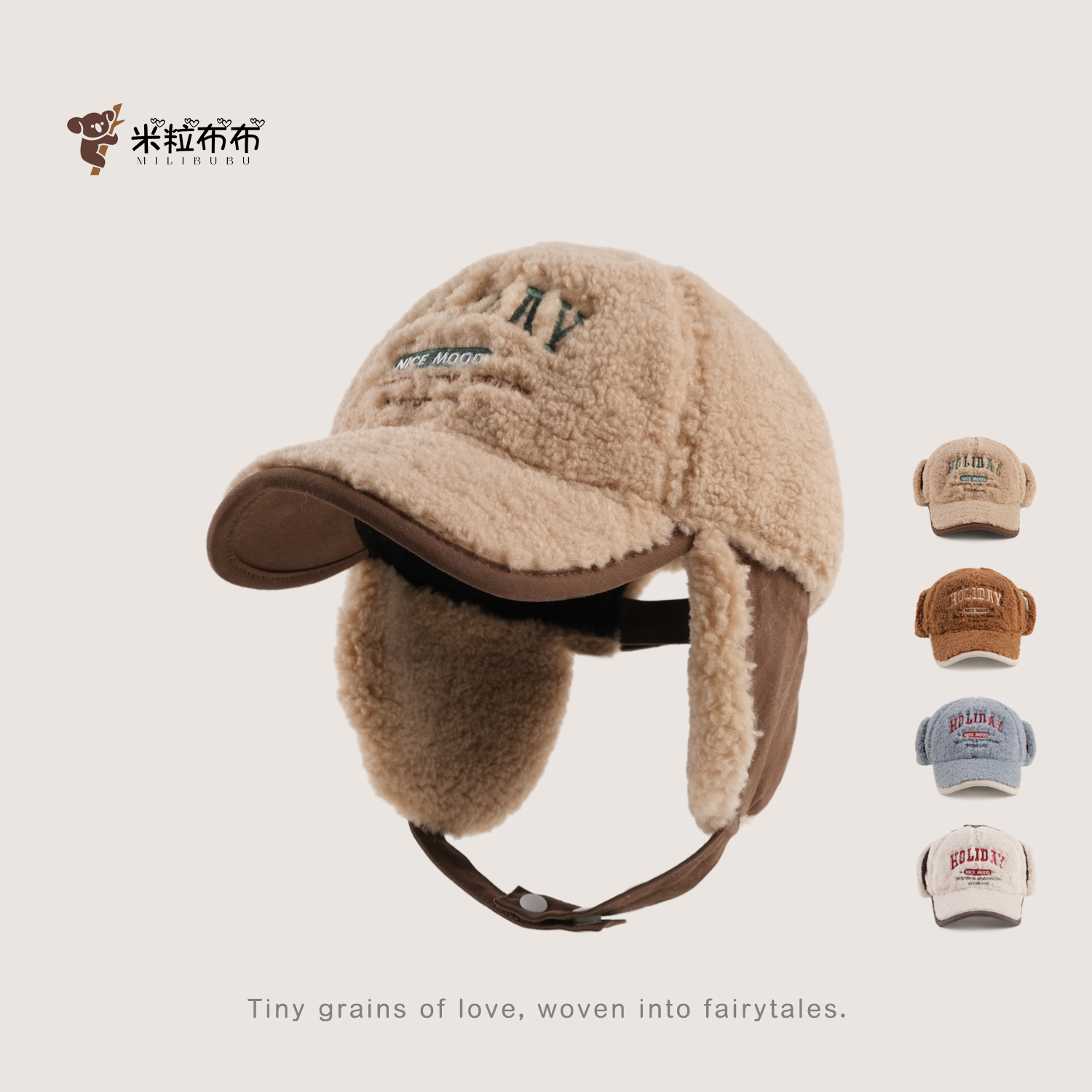 儿童帽子秋冬款男童韩版针织帽