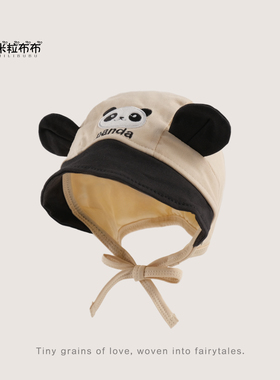 婴儿帽子春秋款男宝鸭舌护耳帽宝宝可爱卡通熊猫包头帽1-2岁防风