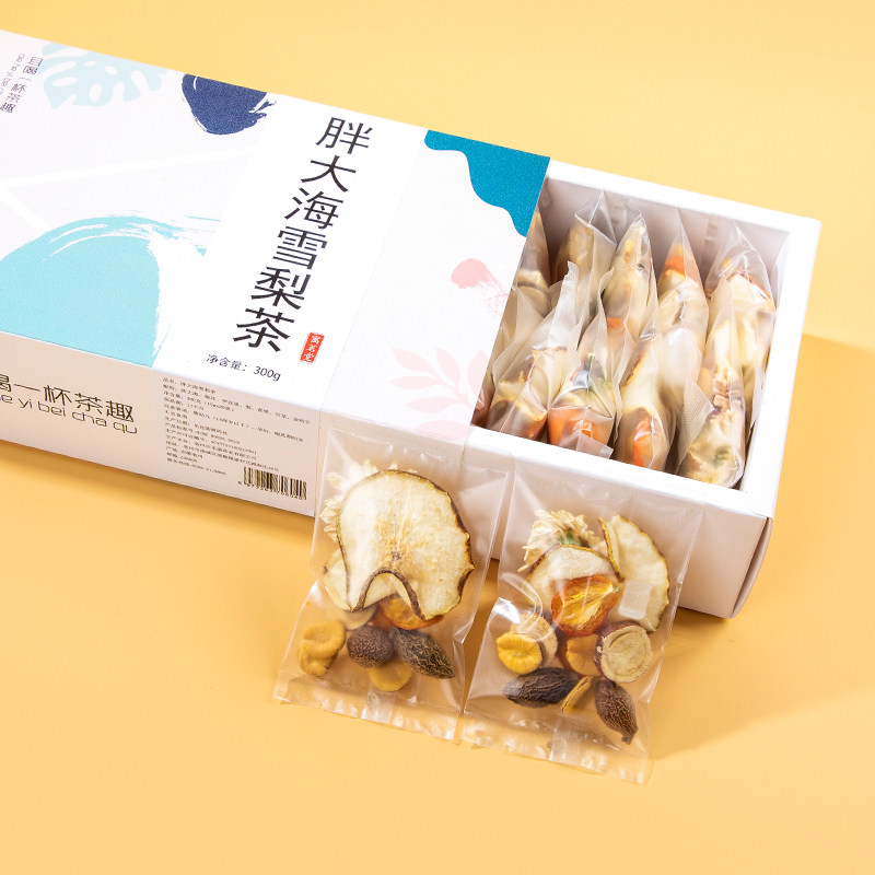 胖大海罗汉果咽炎茶正品旗舰店清肺润肺化痰止咳男女士养生花茶包