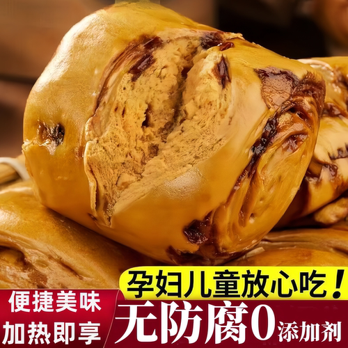 手工红糖馒头手撕馒头花卷