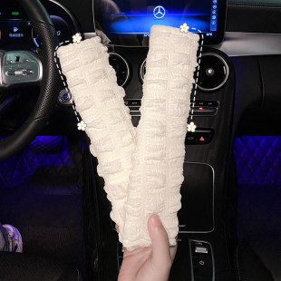 饰用品女士 车内车用安全带保护套装 汽车安全带护肩套通用个性 时尚