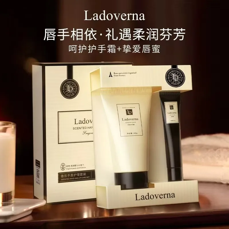 Ladoverna香氛护手霜唇蜜唇膏套装保湿留香滋养润护秋冬去死皮干,洗护清洁剂/卫生巾/纸/香薰,护手霜,淘宝优惠券,粉丝福利购,淘宝优惠卷