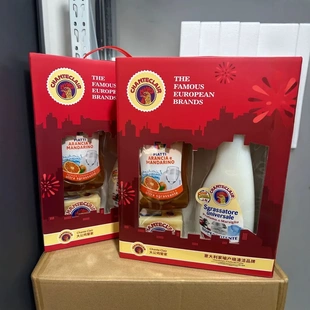 大公鸡三件套意大利进口红色包装大公鸡管家礼盒公鸡头套装3件套