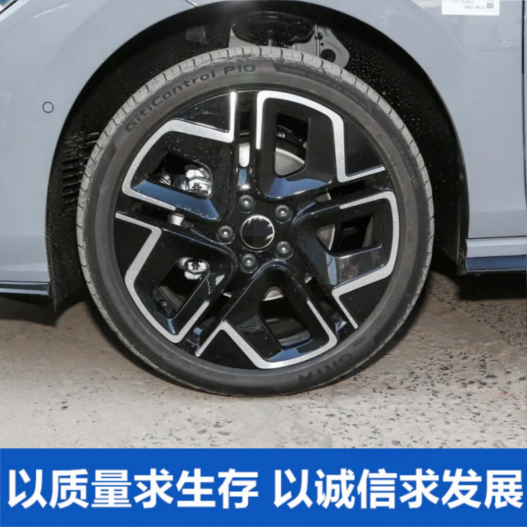 大众24/25款高尔夫8.5Rline轮毂钢圈熏黑轮毂亮黑轮毂18寸 原厂