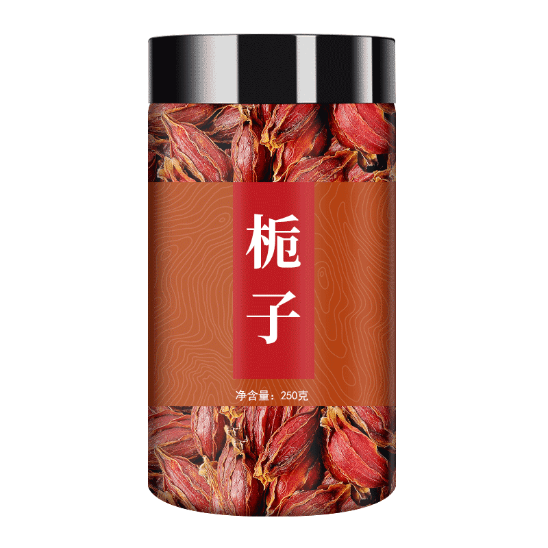 中药材泡水食用栀子茶栀子