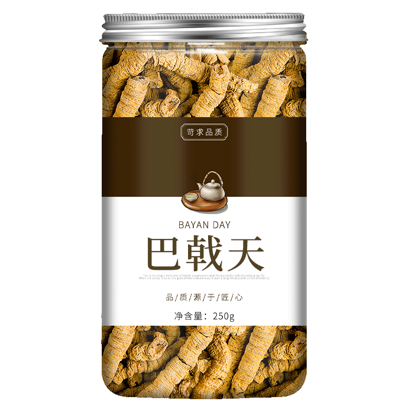 巴戟天中药材野生特级正品四川海
