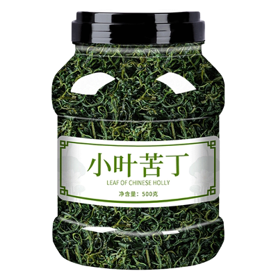 正品小叶苦丁茶贵州新青山嫩芽叶