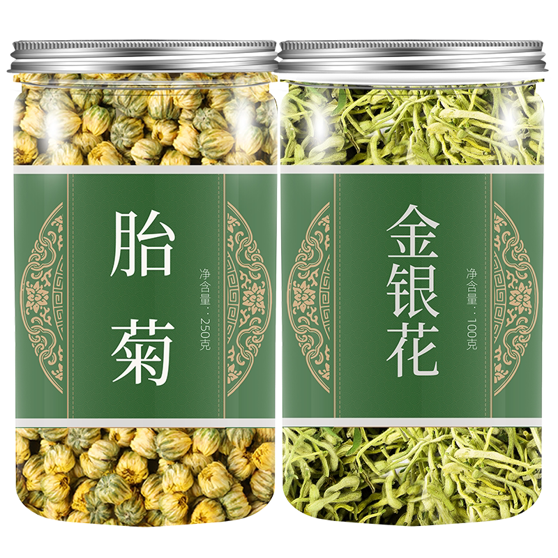 菊花茶金银花去火清热解毒清火干胎菊特级正品金银花茶官方旗舰店