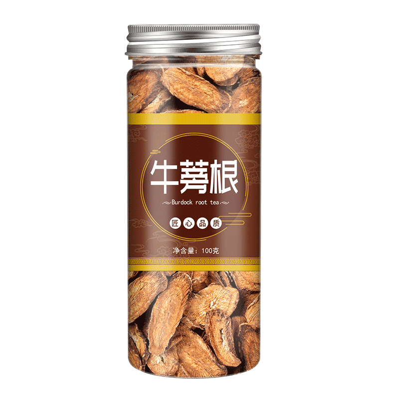 黄金牛蒡根茶官方旗舰店特级正品