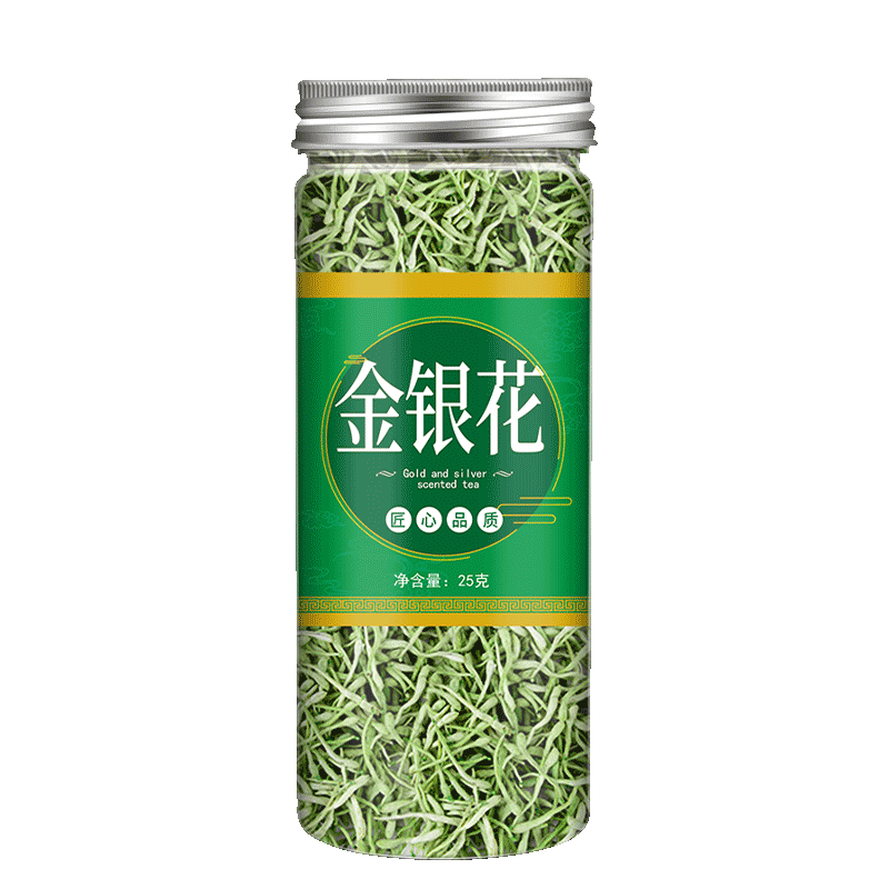洗澡泡澡婴儿养生茶金银花