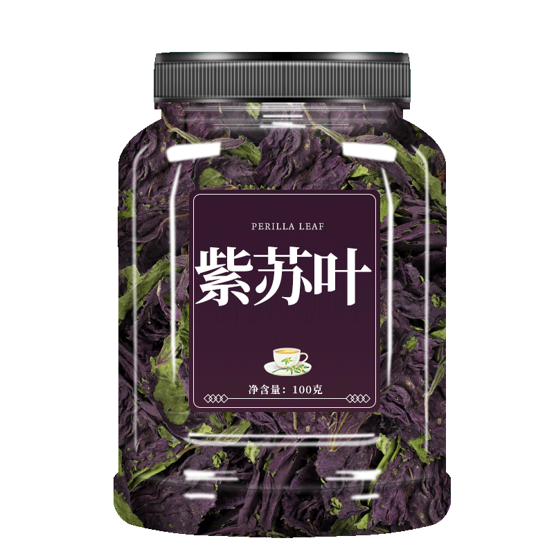 紫苏叶泡水中药新鲜食用干货泡澡