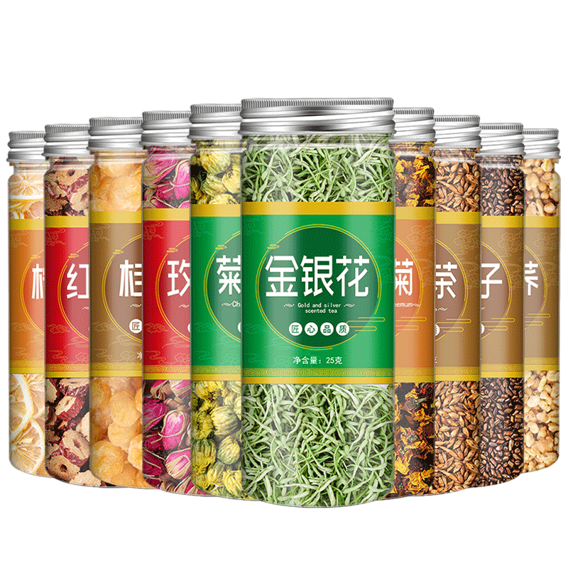 雪菊玫瑰桂圆红枣大麦苦荞金银花