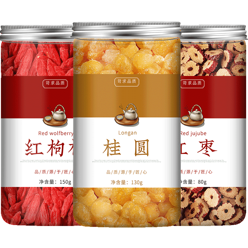 桂圆红枣枸杞茶补气养血