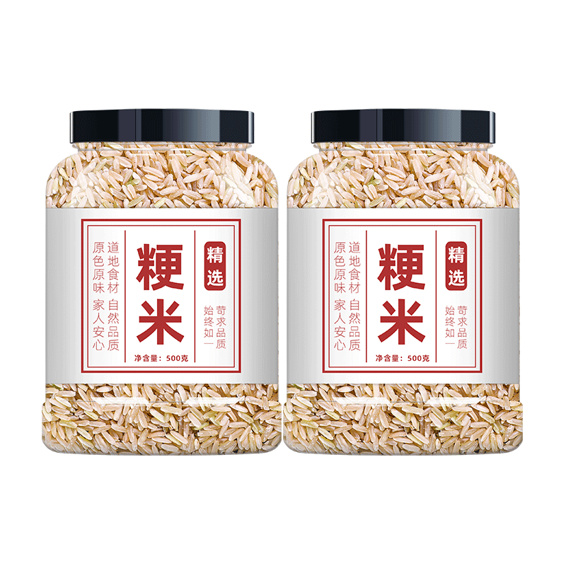 粳米东北特级正宗5斤包邮