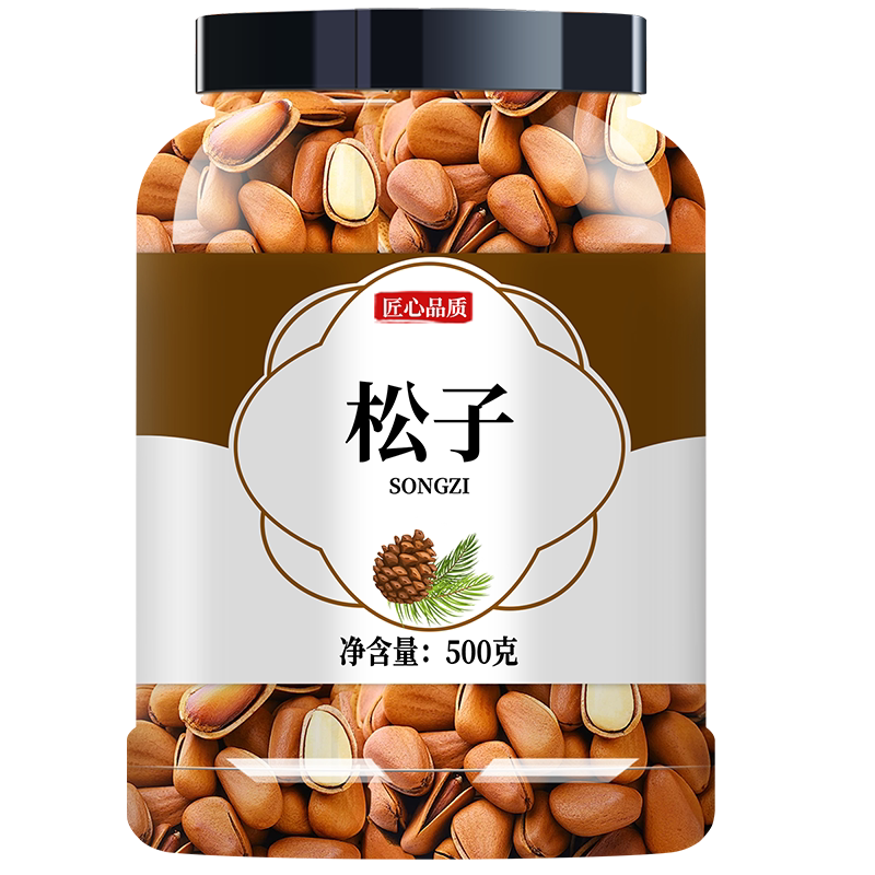 松子特级特大东北批发2023新货