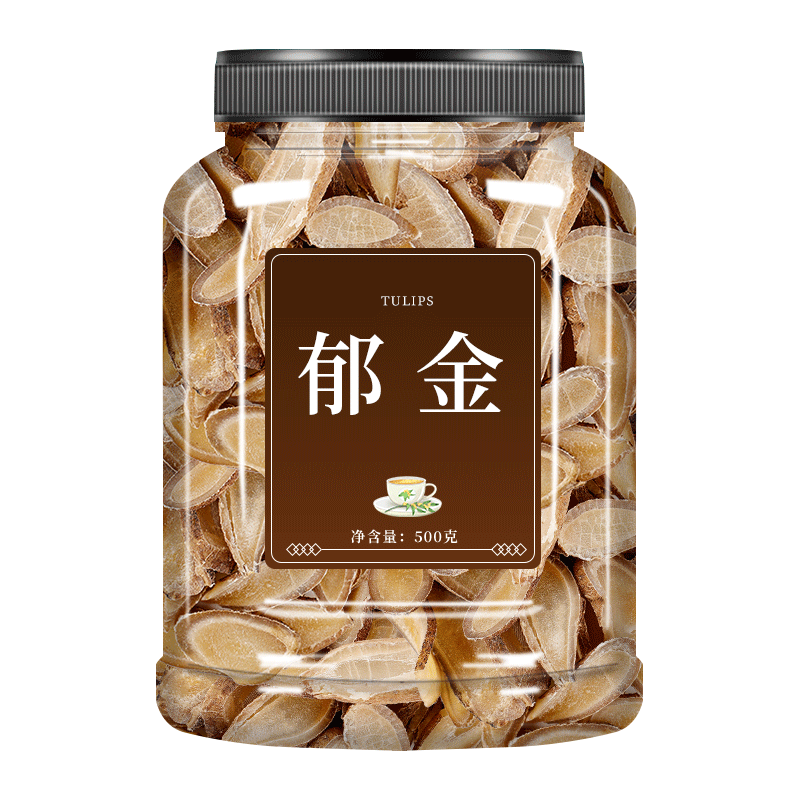 黄丝郁金玫瑰花茶新货无硫