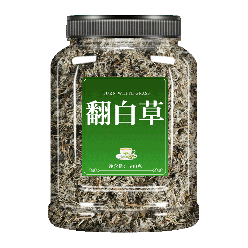 翻白草新鲜干货叶非野生泡水喝