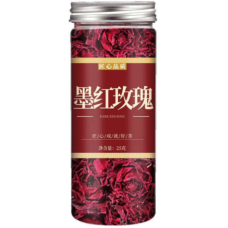 云南新鲜墨红玫瑰花茶