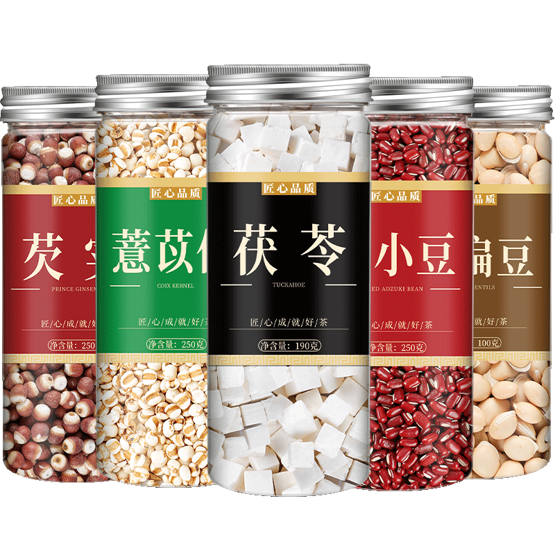 茯苓薏米赤小豆白扁豆芡实各20克