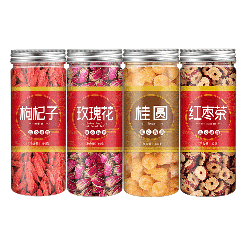 四宝补气养血宫寒红枣桂圆枸杞茶
