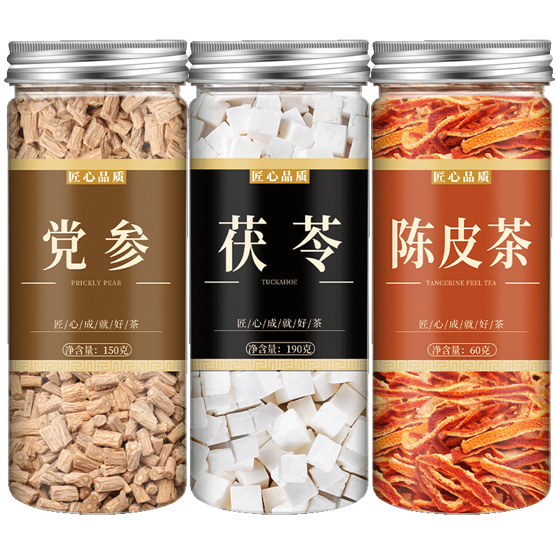 党参茯苓陈皮中药材正品干货官方