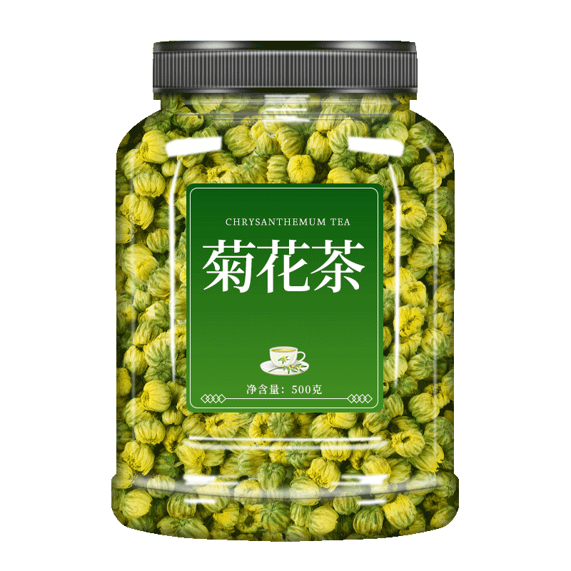 胎菊特级正品500g清火