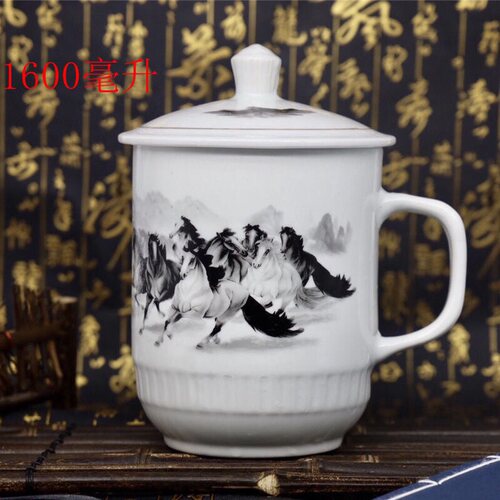 新品大容量陶瓷带盖茶杯1600毫升特大号霸王杯凉水泡茶水杯