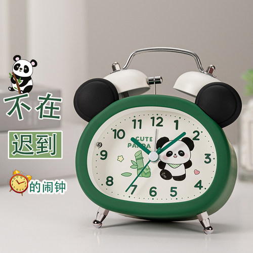 学生小闹钟起床神器时钟强力叫醒