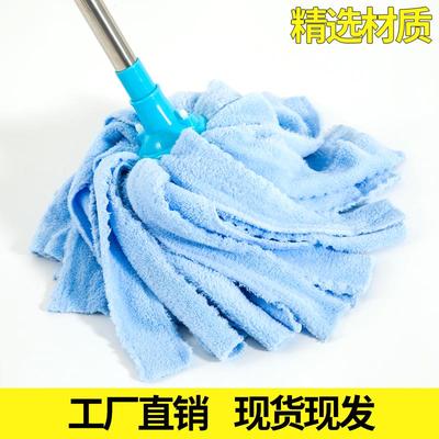 老式拖把家用一净吸水布