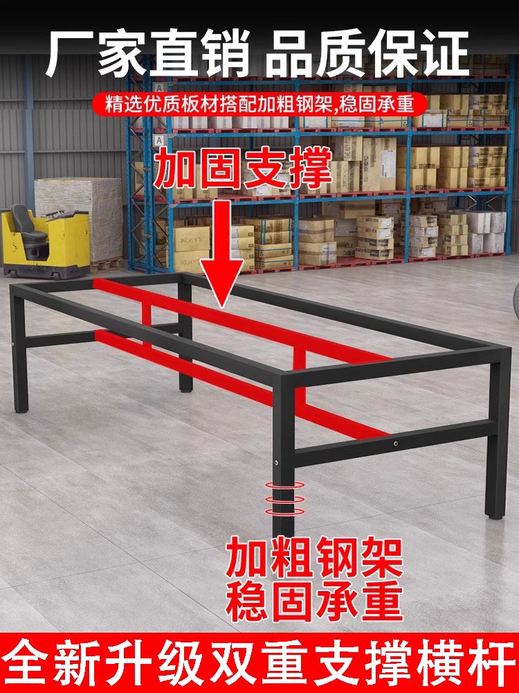 작업대 고속 포장 테이블 작업장 공장 조립 라인 포장 테이블 이중 절단 테이블 전자 공장 검사 테이블