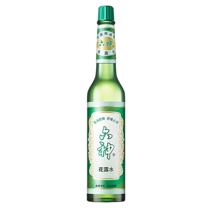 ڲ95ml*1ƿСƿװ 񾭵ԭ㻨¶ˮʽƿ9.9Ԫ