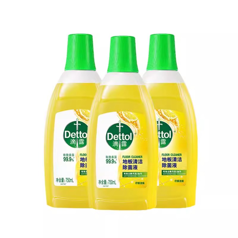 滴露地板清洁剂瓷砖木地板拖地专用清洁液除菌去污清新柠檬香小瓶