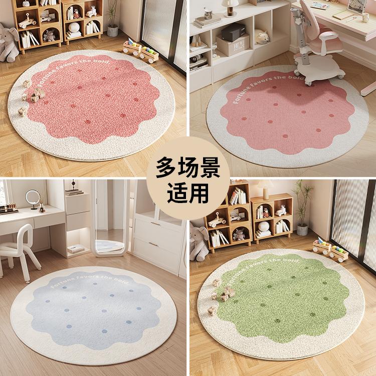 日本进口圆形动物地毯可爱仿羊绒床边地毯阅读区玩耍婴儿爬地垫
