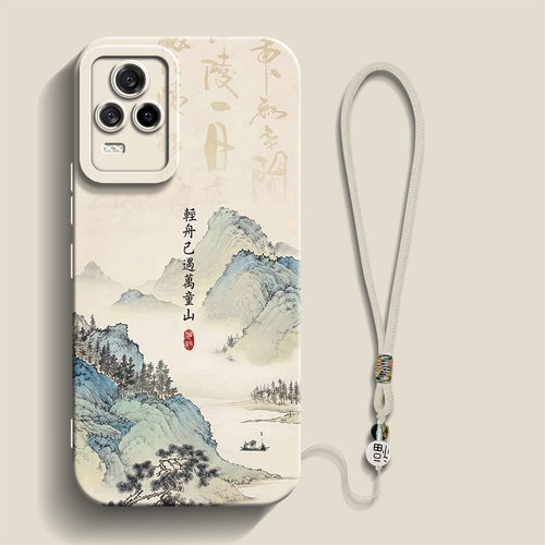 适用iQOO7手机壳vivo层恋叠嶂山水画iqoo5硅胶软壳男士IQ005pro全包iqoo3高级感中国风新款层恋叠嶂保护套