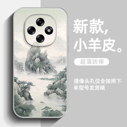 适用OPPOA6Pro手机壳a6s新款A5山水画A3男小羊皮a2pro全包A6GT防摔A97山水长卷A96简约中国风超火a1保护套