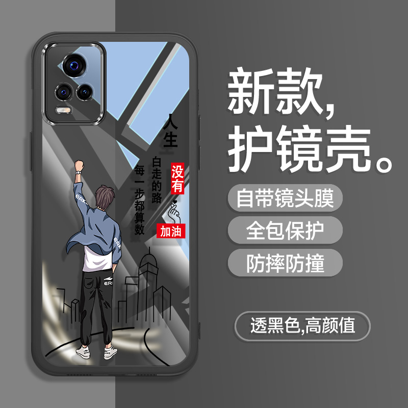 2023新款/自带镜头膜/保护套