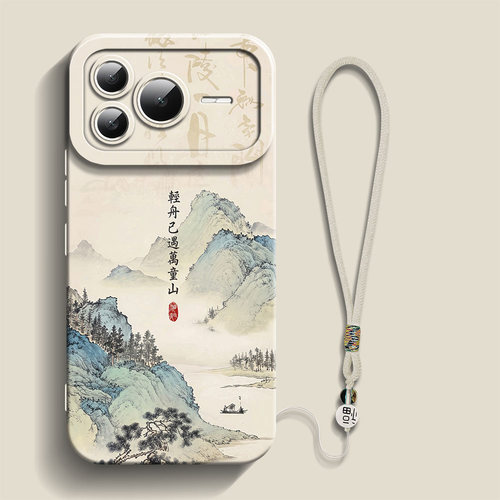 适用荣耀power2手机壳山水画power硅胶软壳男士全包防摔高级感中国风新款超火简约层恋叠嶂honor保护套