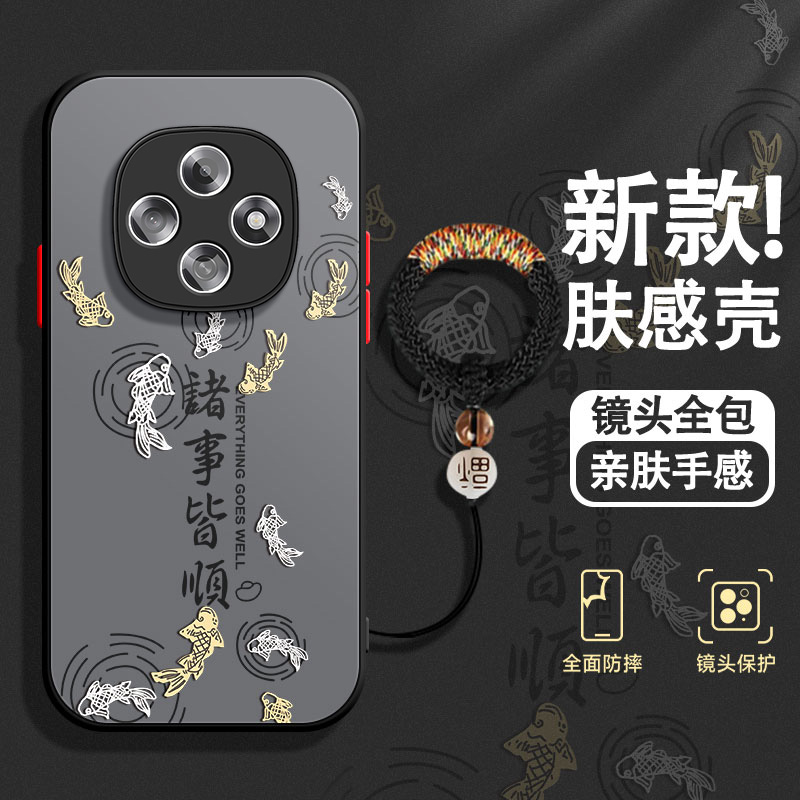 2026新款适用OPPOA6Pro手机壳马年A5肤感A3男士A2全包防摔中国风A97高级感A96超火爆款保护套