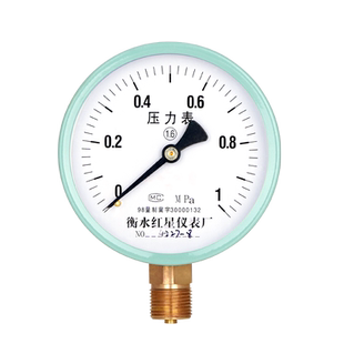 压力表送检带计量检定报告校准证书Y100管道水压表气压表液压表