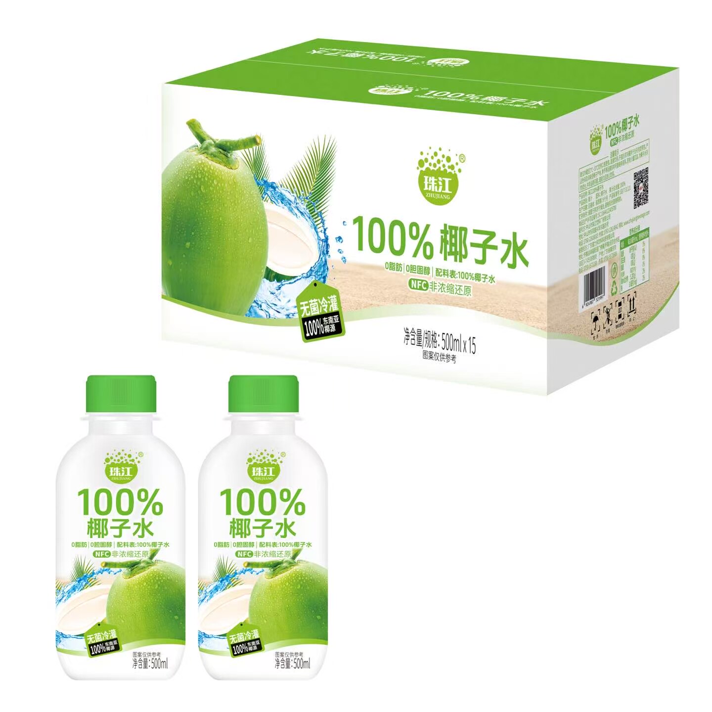 珠江100%椰子水500ml*果味/风味/果汁饮料