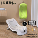 bbabc婴儿洗澡浴架坐躺托神器新生儿宝宝浴盆通用防滑垫浴床浴网