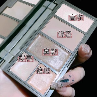 正品高光修容盘遮瑕膏一体脸部提亮阴影鼻影侧影自然立体女初学者