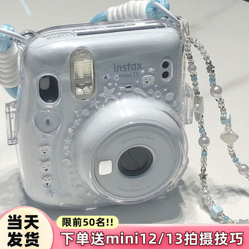 拍立得保护套mini12/11保护壳