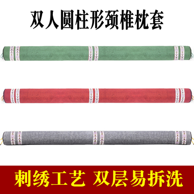 情侣枕头套双人圆柱形长条
