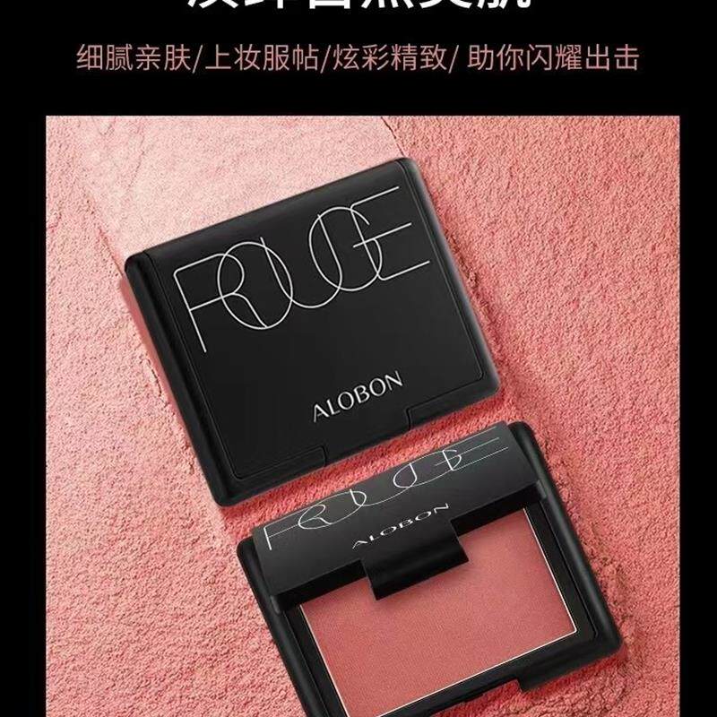 正品雅邦炫色腮红盘渐变高光修容自然裸妆不浮粉提亮蜜桃哑光红润