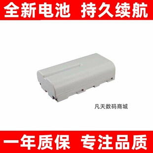 适用富士通Fujitus Stylistic 500条码扫瞄器电池CA54200-0090
